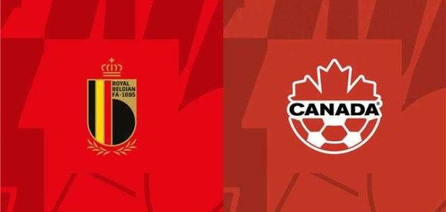 مشاهدة مباراة بلجيكا وكندا يلا شوت بث مباشر اليوم الأربعاء فى كأس العالم 2022 | كورة لايف بلس | koora live Plus | مباريات اليوم بث مباشر جوال kooralive