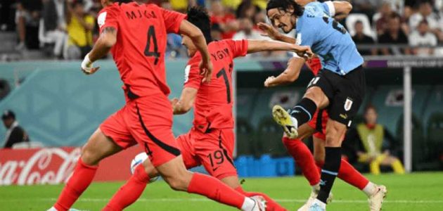 التعادل السلبي يحسم لقاء الأوروجواي ضد كوريا الجنوبية | كورة لايف بلس | koora live Plus | مباريات اليوم بث مباشر جوال kooralive