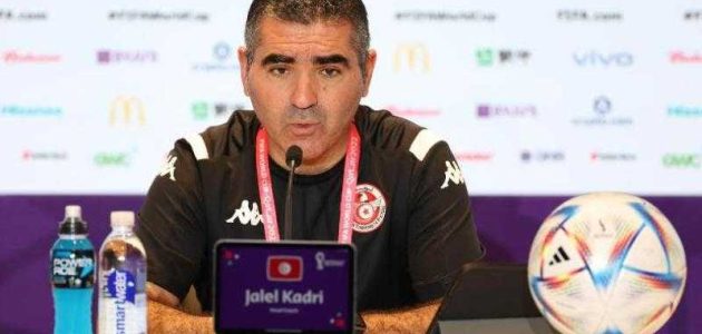 مدرب تونس بعد الخسارة أمام أستراليا: قدمنا مباراة كبيرة لكن الحظ لم يُحالفنا | كورة لايف بلس | koora live Plus | مباريات اليوم بث مباشر جوال kooralive