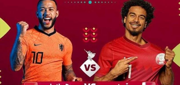 بث مباشر… مشاهدة مباراة هولندا وقطر يلا شوت اليوم الثلاثاء فى كأس العالم | كورة لايف بلس | koora live Plus | مباريات اليوم بث مباشر جوال kooralive