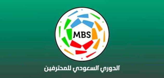 تأجيل مباراتي في الدوري السعودي بسبب كأس العالم | كورة لايف بلس | koora live Plus | مباريات اليوم بث مباشر جوال kooralive