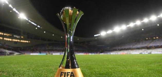 رسميا.. إقامة كأس العالم للأندية في المغرب فبراير المقبل | كورة لايف بلس | koora live Plus | مباريات اليوم بث مباشر جوال kooralive