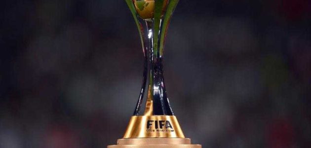 تقارير مغربية تكشف عن ملاعب كأس العالم للأندية | كورة لايف بلس | koora live Plus | مباريات اليوم بث مباشر جوال kooralive