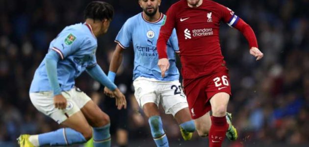 ليفربول يسقط أمام مانشستر سيتي ويودع منافسات كأس كاراباو (فيديو) | كورة لايف بلس | koora live Plus | مباريات اليوم بث مباشر جوال kooralive