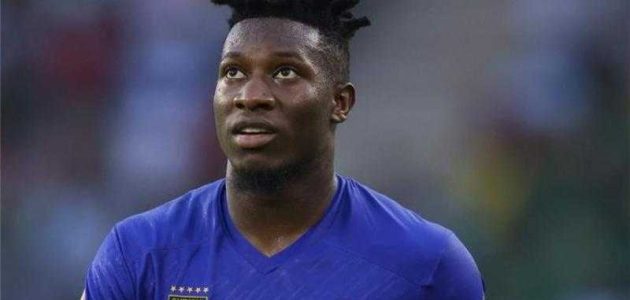 عاجل | أندريا أونانا يعتزل دوليًا | كورة لايف بلس | koora live Plus | مباريات اليوم بث مباشر جوال kooralive