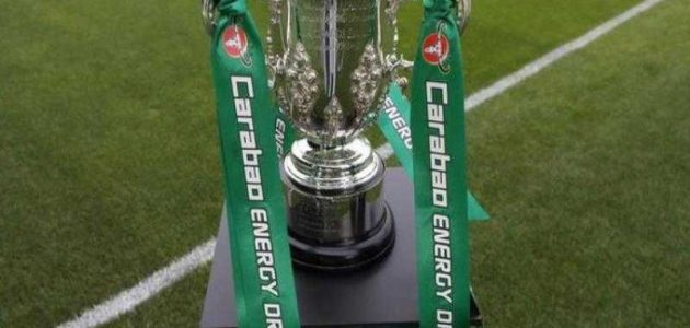 تعرف على نتائج قرعة ربع نهائي كأس كاراباو بعد خروج ليفربول | كورة لايف بلس | koora live Plus | مباريات اليوم بث مباشر جوال kooralive