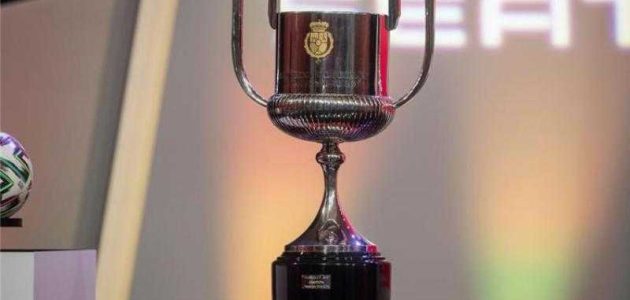 نتائج قرعة كأس ملك إسبانيا.. ديربي مدريد ومواجهة متوازنة لـ برشلونة | كورة لايف بلس | koora live Plus | مباريات اليوم بث مباشر جوال kooralive