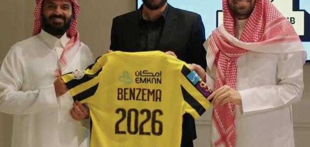 اتحاد جدة يعلن التعاقد مع كريم بنزيما | كورة لايف بلس | koora live Plus | مباريات اليوم بث مباشر جوال kooralive