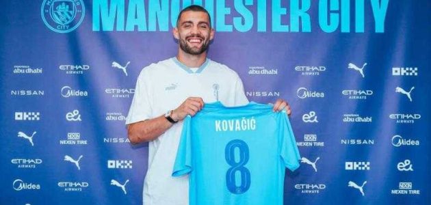 مانشستر سيتي يعلن التعاقد مع كوفاسيتش | كورة لايف بلس | koora live Plus | مباريات اليوم بث مباشر جوال kooralive